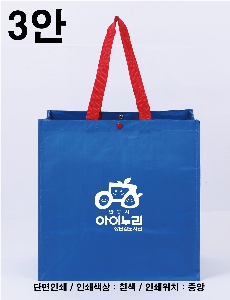 ���ι� | Ÿ����������� 400*250*400mm