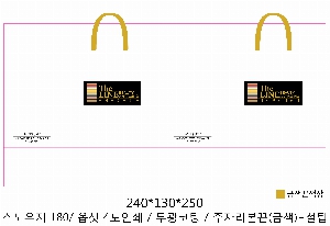 ���ι� | ���̼��ι�_����ġ 240x130x250mm