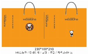 ���ι� | ���̼��ι�_��ȭü�������� �� 330x100x260mm