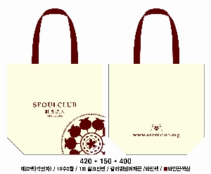 ���� �м� �̿� Ű�� | �ֹ������÷��� ���ڹ�_��ũ�μ� 350x90x280mm