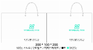 ���ι� | ���̼��ι�_�������б� 220x70x220mm