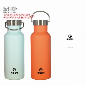 �Һ��� �ֹ��ǰ | ��Ʋ�θ� ��� ���������Һ��� ���� Į�� 500ml