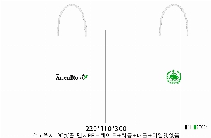 ���ι� | ���̼��ι�_��ȭü�������� �� 330x100x260mm