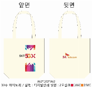 ���� �м� �̿� Ű�� | �ֹ����۱⺻�� ���ڹ� ���� 360x100x360mm