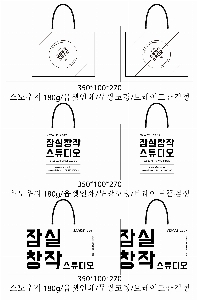 ���ι� | ���̼��ι�_����ġƼ 350x100x270mm