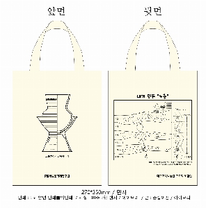 ���� �м� �̿� Ű�� | �ֹ����۱⺻�� ���ڹ�_��ũ�μ� 360x100x360mm