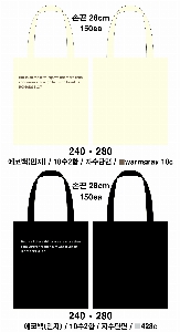 ���� �м� �̿� Ű�� | �ֹ����۱⺻�� ���ڹ� ���� 360x100x360mm