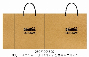 ���� �μ� ������Ʈ | ���̼��ι�_�ú��������� 250x100x300mm