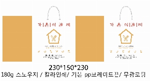 ���ι� | ���̼��ι�_����ġ 240x130x250mm