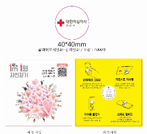 ����Ʈ����ǰ | �ڵ��� ����Ʈ�� �׸� Ÿ��-���� ������