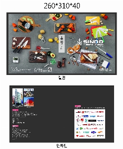 �μ� �þ� �̹��� 16264