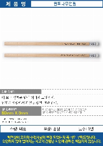 ���� �޸� ��ø �繫 | �������찳����