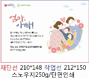 �μ� �þ� �̹��� 14695