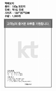 ���� �޸� ��ø �繫 | ���޸���_ ȭ��Ʈ�ٸ޸�