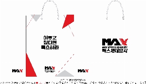 ���� �μ� ������Ʈ | ���̼��ι�_������������ 260x100x350mm