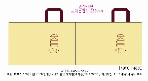 ���� �μ� ������Ʈ | ��� Ÿ���������� 380x200x400mm