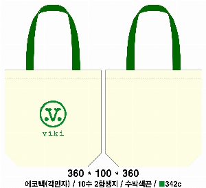 ���� �м� �̿� Ű�� | �ֹ������÷��� ��ũ�μ� ���ڹ� 350x80x370mm