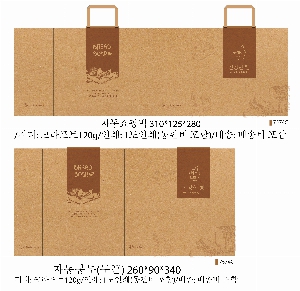 ���� �μ� ������Ʈ | �ڵ����ι�_�۽�Ʈ������ 260x90x360mm