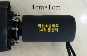 �μ� �þ� �̹��� 16375