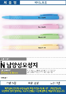 ���� �޸� ��ø �繫 | ���Ʈ��