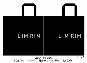 ���� �μ� ������Ʈ | M���� ���������ι�_�ƿ�� 500x100x400mm