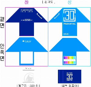 �μ� �þ� �̹��� 18433