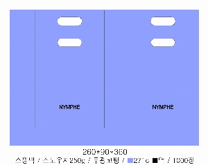 ���ι� | ���̼��ι�_���ÿ����� 260x40x380mm