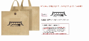 ���� �м� �̿� Ű�� | �����ؽ����� ��Ʈ��Ʈ���ι� 400*350*250mm