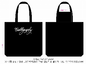 ���� �м� �̿� Ű�� | ���ڹ�_Ŀ��FEEL 340x90x370mm