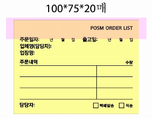 �μ� �þ� �̹��� 16423