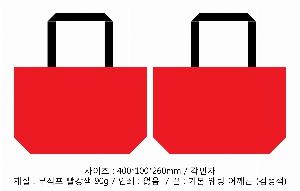 ���� �μ� ������Ʈ | �������� ����������_����Ʈ 400x100x260mm