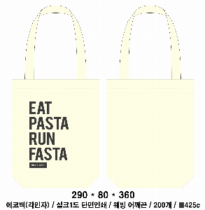 ���� �м� �̿� Ű�� | �ֹ����۹��� ���ڹ� ���� 270x330mm