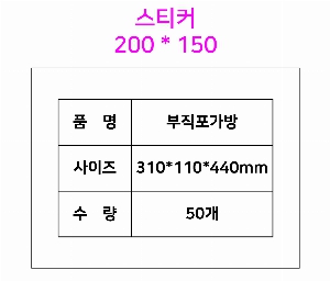 ���� �μ� ������Ʈ | M���� ����������_����̿� 320x90x350mm