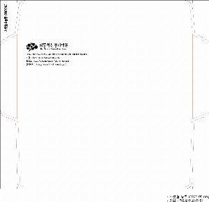 ���� | �⼺ ���Ϻ��� ���� 105*220mm