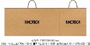 ���������ǰ | �ڵ����ι�_����ȭ�� 260x150x270mm