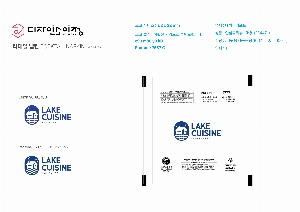 �μ� �þ� �̹��� 16520