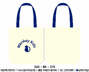 ���� �м� �̿� Ű�� | �ֹ����۳��̺�� ���ڹ� ���� 360x90x360mm