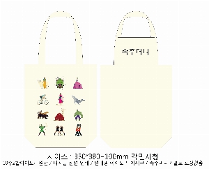 ���� �μ� ������Ʈ | ���̼��ι�_�����̰����� 200x150x220mm