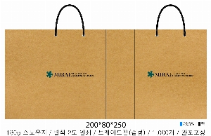 ���� �μ� ������Ʈ | ���̼��ι�_ũ����Ʈ�� 200x80x250mm