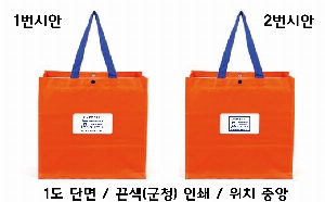 ���ι� | Ÿ��������ȭ��Ʈ�ڽ������� 420*400*240mm