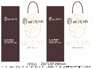 ���� �μ� ������Ʈ | ���̼��ι�_�������б� 220x70x220mm