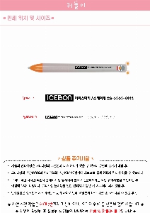 ���� �޸� ��ø �繫 | �͵��� 2������