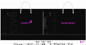 ���� �μ� ������Ʈ | ���̼��ι�_�ݷ� 340x140x250mm