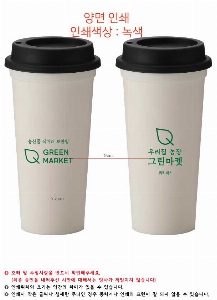 �Һ��� �ֹ��ǰ | [�� �߳뽺] ��������550ml