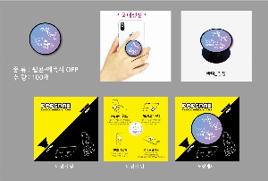 ����Ʈ����ǰ | �ڵ��� ����Ʈ�� �׸� Ÿ��-���� ������