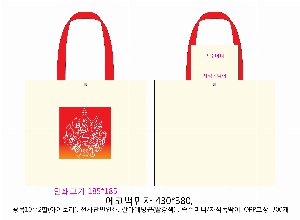 ���� �м� �̿� Ű�� | �ֹ����������̾� �����μ� ���ڹ� _���� 2�� 300x440mm