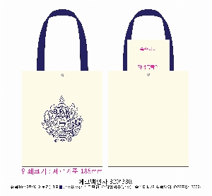 ���� �м� �̿� Ű�� | �ֹ����������̾� �����μ� ���ڹ� _���� 2�� 300x440mm