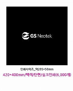 ���ι� | Ÿ����������� 400*250*400mm