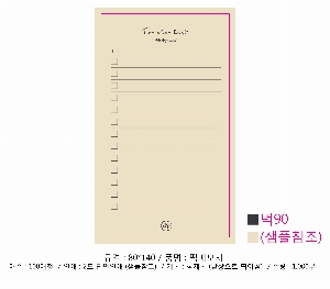 ���� �޸� ��ø �繫 | ���޸���_ ȭ��Ʈ�ٸ޸�