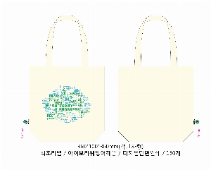 ���� �м� �̿� Ű�� | �ֹ������÷��� ���ڹ� ���� �ٴ����� 360x100x360mm